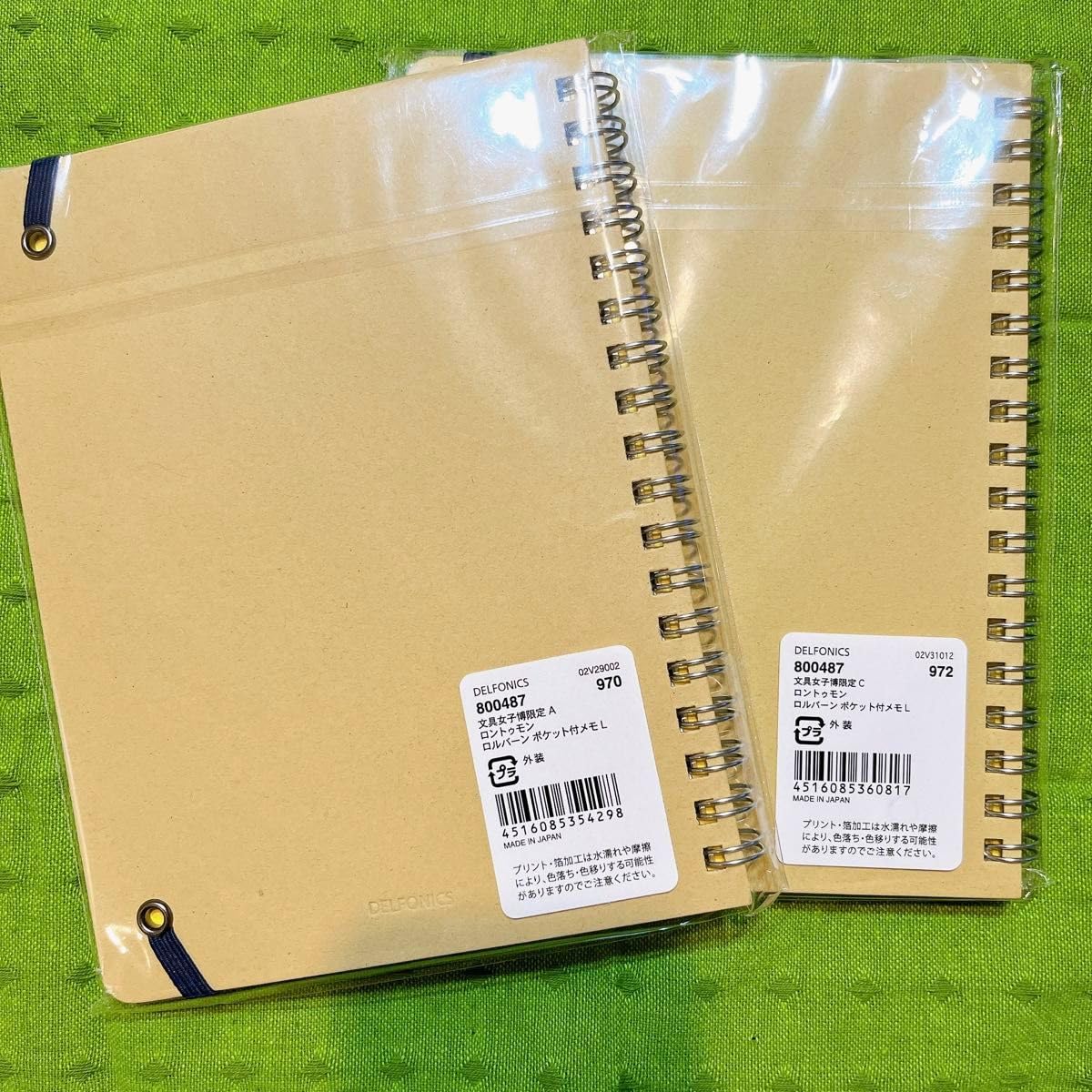 ロルバーン ロントゥモンと文具女子博限定 Lサイズ Amazon.co.jp